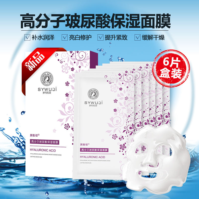 傳圖3.jpg 傳圖3.jpg