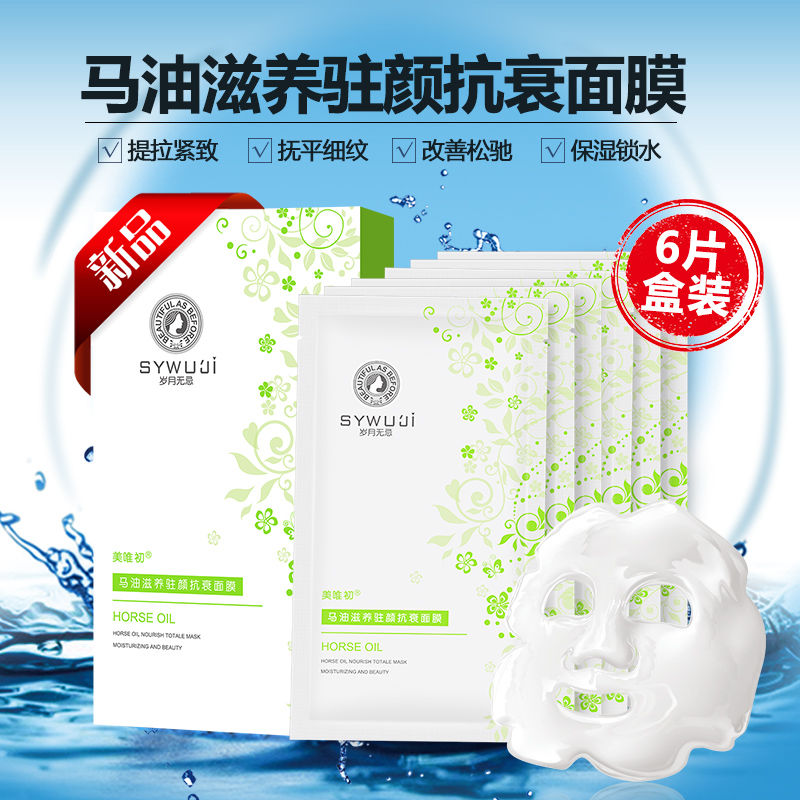 傳圖20.jpg 傳圖20.jpg